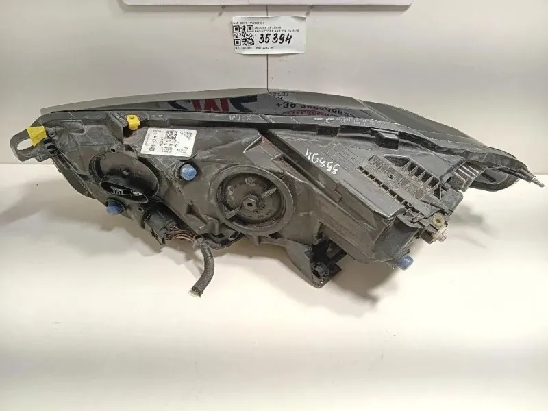 Proiettore ANT DX GX73-13W029-DJ Jaguar XE 2015