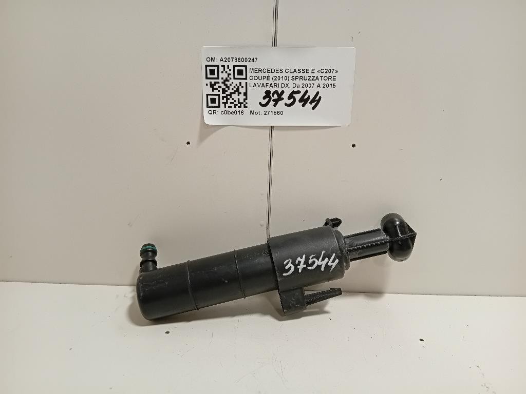 Proiettore ANT DX GX73-13W029-DG Jaguar XE 2015 Proiettore ANT DX GX73-13W029-DG Jaguar XE 2015
