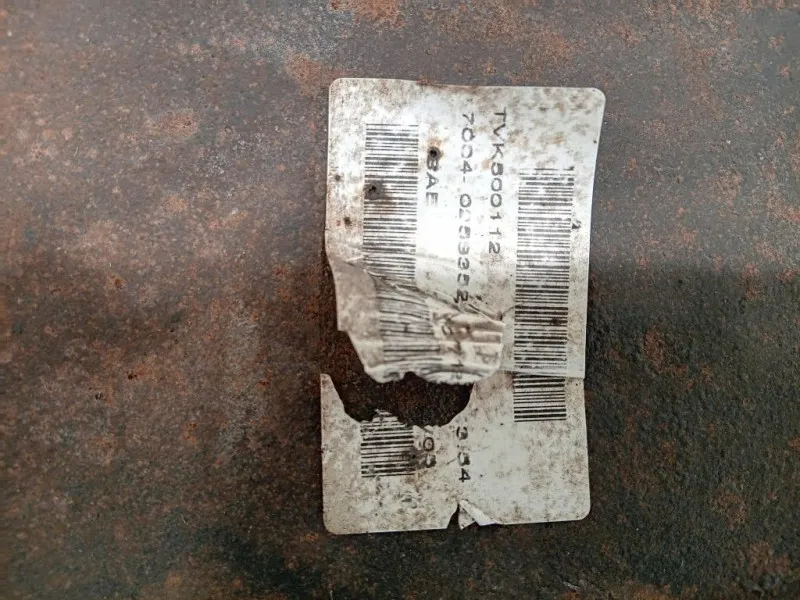 Differenziale POST TVK500240 Land Rover Range Rover Sport I 2005