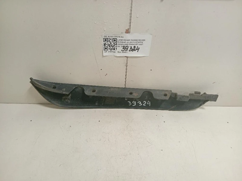 Staffa Angolare Paraurti ANT SX BJ32-17F018-AA Land Rover Range Rover Evoque I 2011