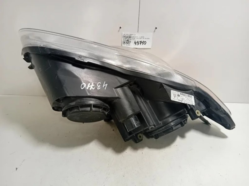 Proiettore ANT DX 8X23 13W029 JC Jaguar XF I 2008