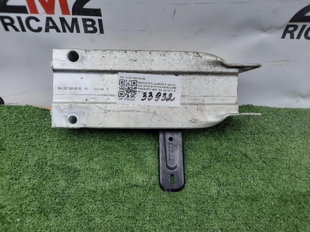 Proiettore ANT DX 8X23 13W029 JC Jaguar XF I 2008