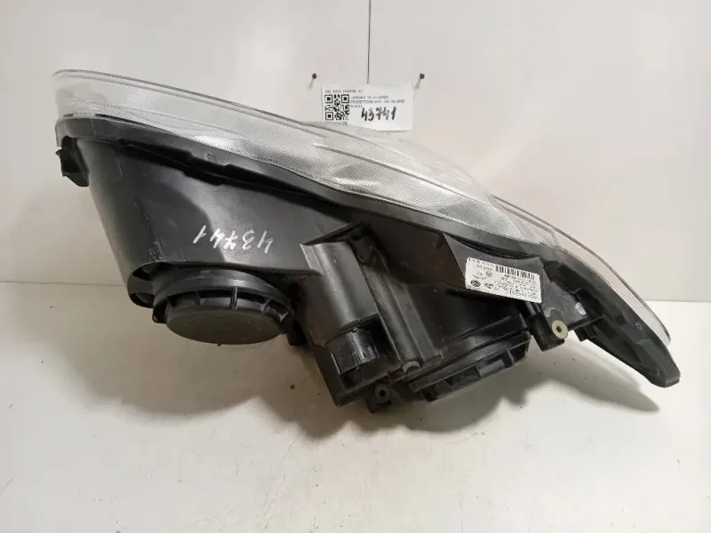 Proiettore ANT DX 8X23 13W029 JC Jaguar XF I 2008