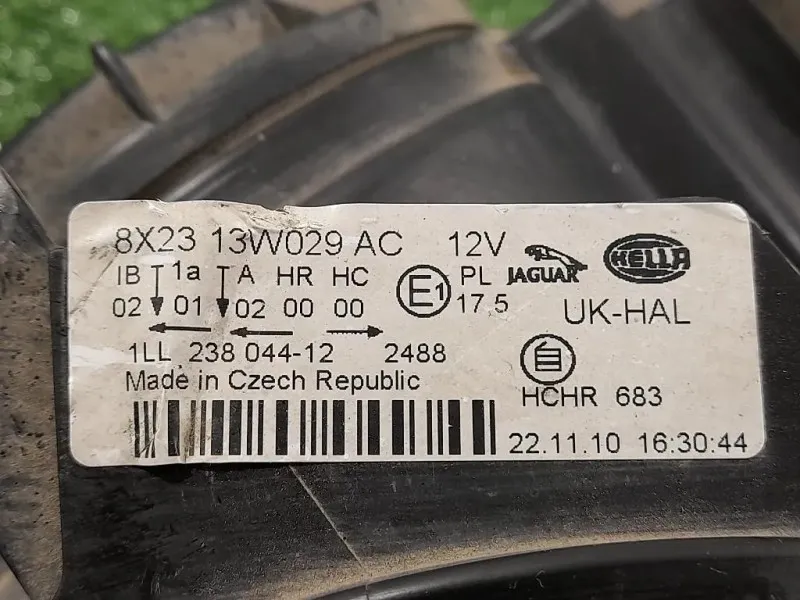 Proiettore ANT DX 8X23 13W029AC Jaguar XF I 2008