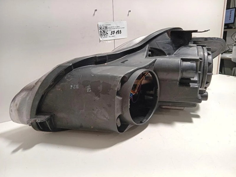 Proiettore ANT DX 8X23 13W029AC Jaguar XF I 2008