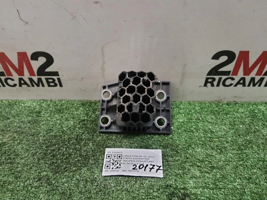Staffa Assorbitore Traversa Paraurti ANT SX 51839670 SX Lancia Ypsilon III 2011