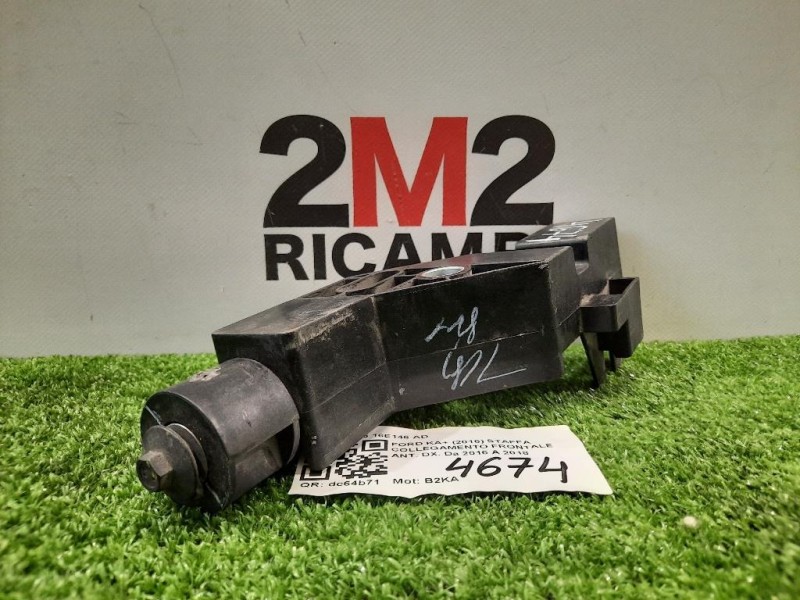 Proiettore ANT DX 8X2313W029AD Jaguar XF I 2008