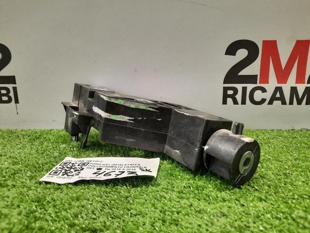 Staffa Collegamento Frontale ANT SX J7BB-16E146-C Ford KA+ 2016