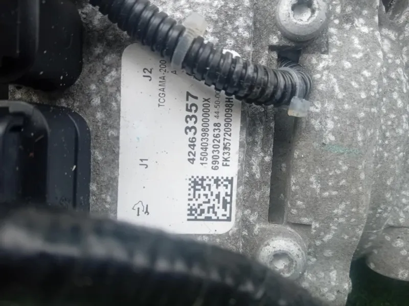 Differenziale POST 690302638 Opel Mokka X 2016