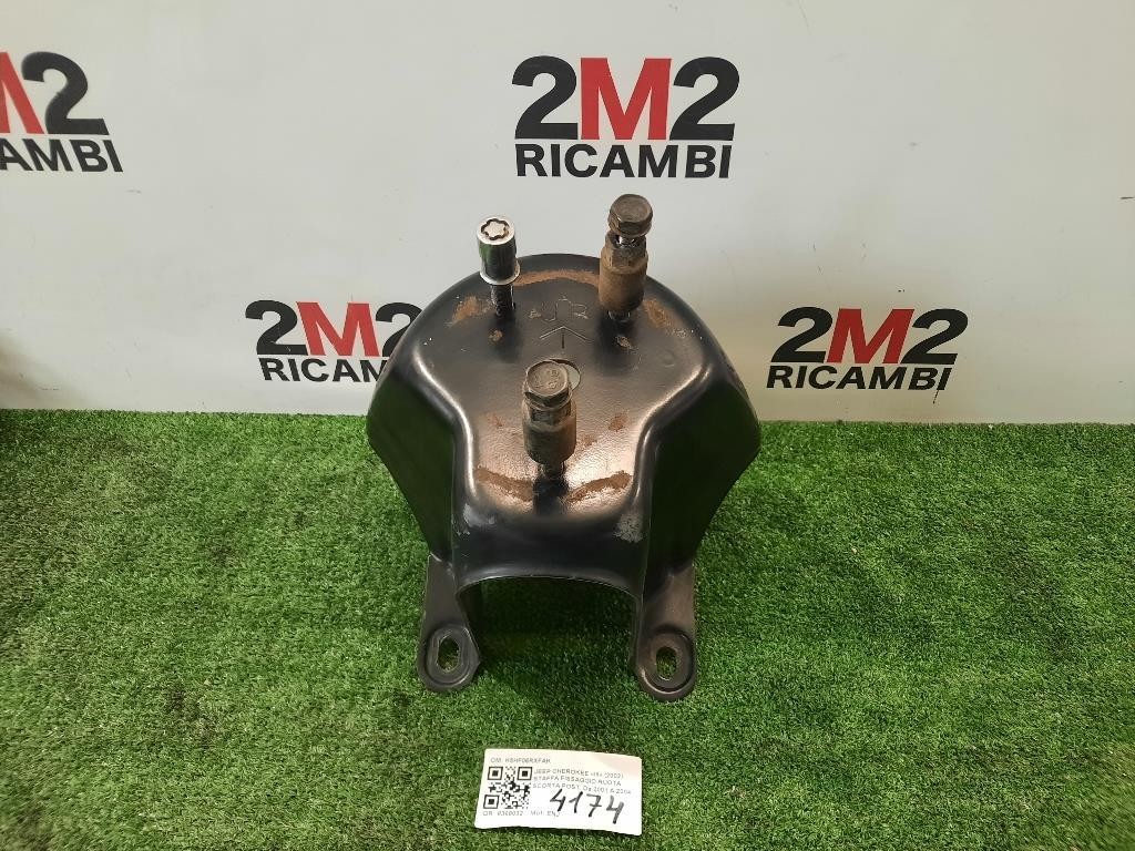 Proiettore ANT DX 8X23 13W029AC Jaguar XF I 2008