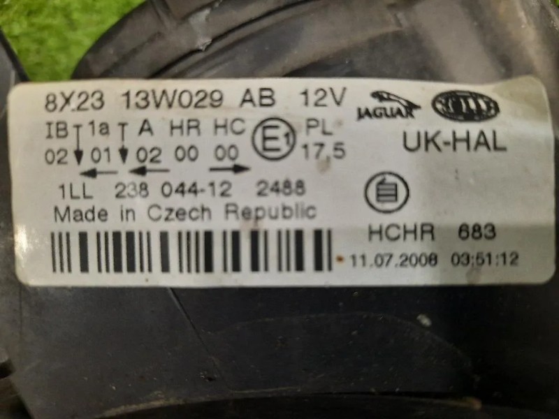 Proiettore ANT DX C2Z30862 Jaguar XF I 2008