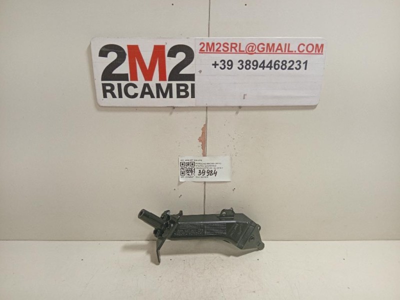 Proiettore ANT DX CX23-13W029-DF Jaguar XF I 2011