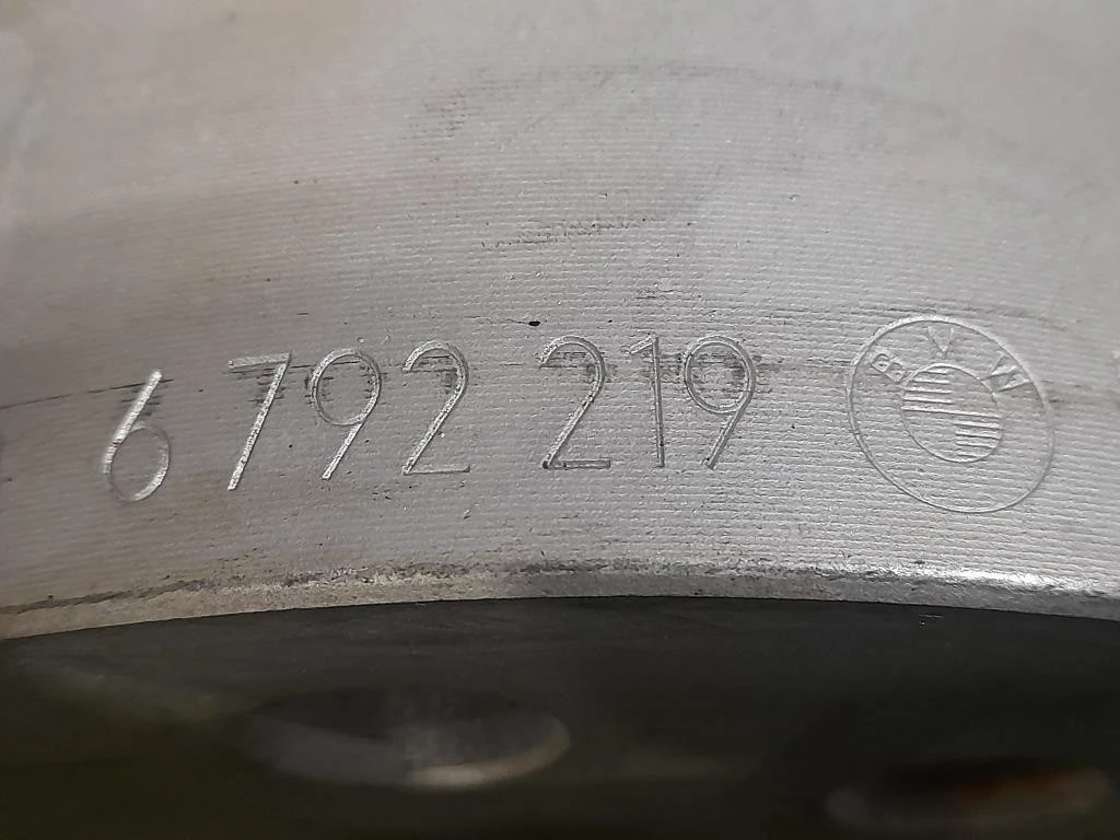 Disco Freno ANT DX 6792215 Bmw Serie 2 F22 Coupe 2014