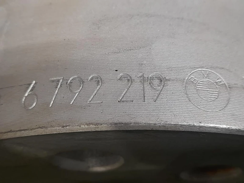 Disco Freno ANT DX 6792215 Bmw Serie 2 F22 Coupe 2014