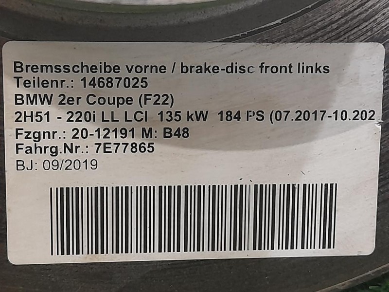 Disco Freno ANT DX 6792215 Bmw Serie 2 F22 Coupe 2014