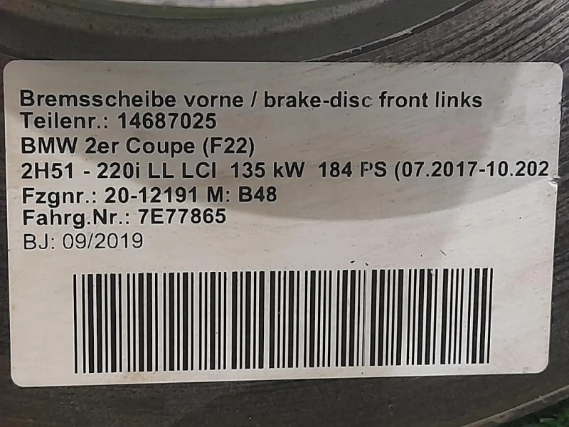 Disco Freno ANT DX 6792215 Bmw Serie 2 F22 Coupe 2014