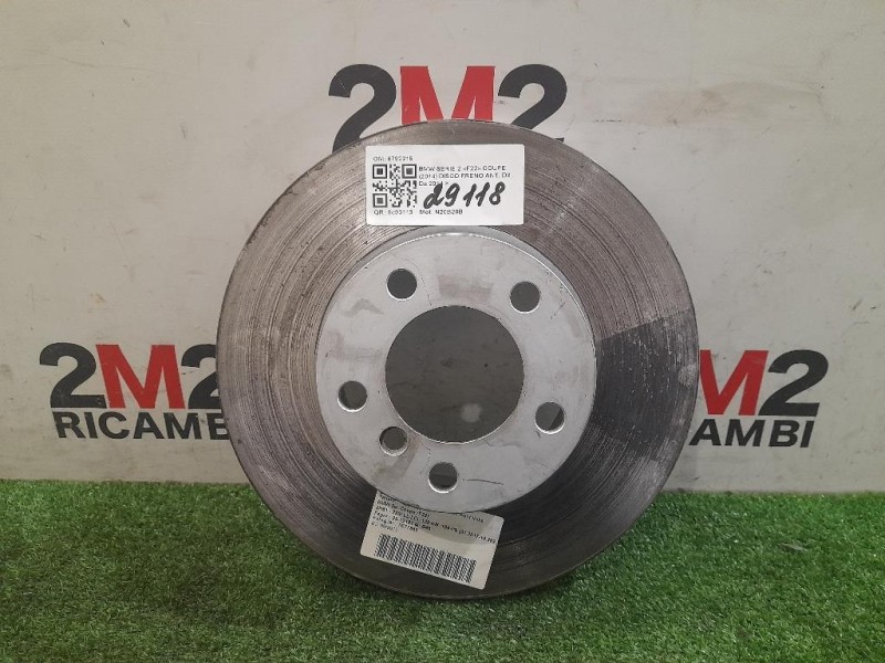 Disco Freno ANT DX 6792215 Bmw Serie 2 F22 Coupe 2014