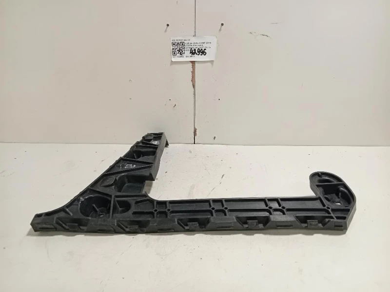 Staffa Sostegno Estparaurti POST DX 8W9 807 453 DX Audi A4 8W5 Avant 2015