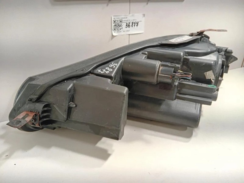 Proiettore ANT DX CX23-13W029-DF Jaguar XF I 2011