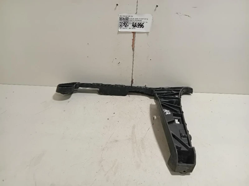 Staffa Sostegno Estparaurti POST DX 8W9 807 453 DX Audi A4 8W5 Avant 2015