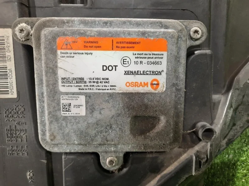 Proiettore ANT DX CX2X-13W029-EH Jaguar XF I 2011