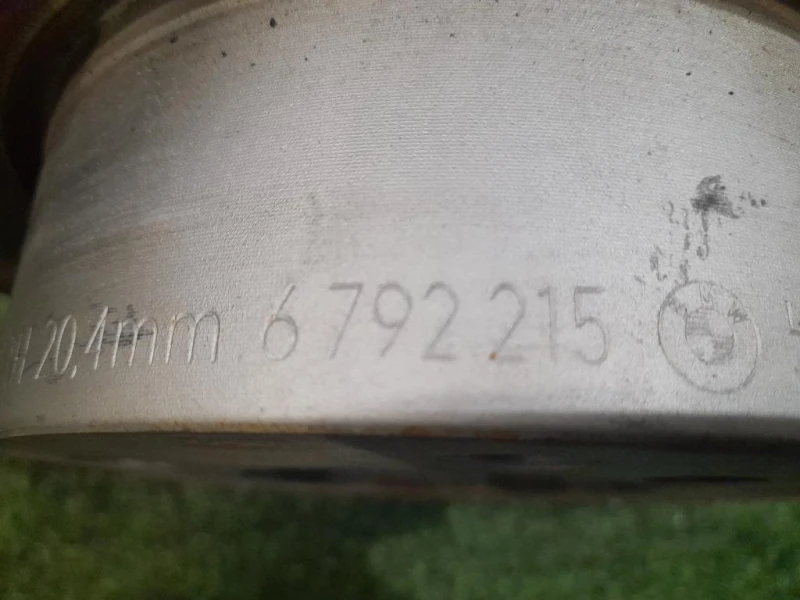 Disco Freno ANT SX 6792219 Bmw Serie 1 F20 Berlina 2012