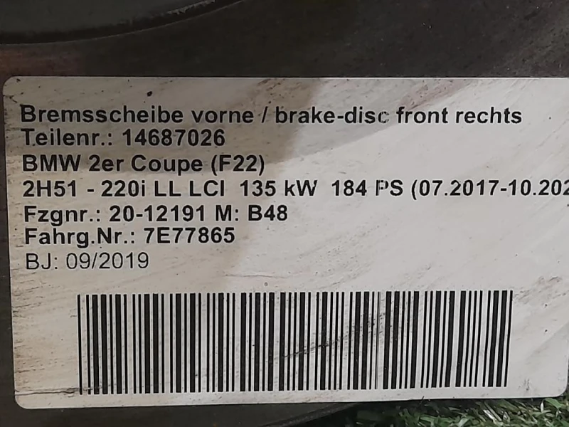 Disco Freno ANT SX 6792215 Bmw Serie 2 F22 Coupe 2014