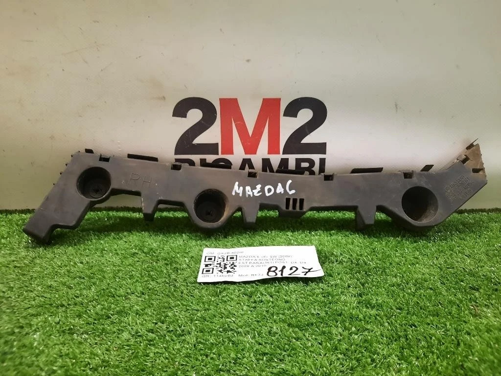Staffa Sostegno Estparaurti POST DX GS2B-502HI DX Mazda 6 II SW 2008