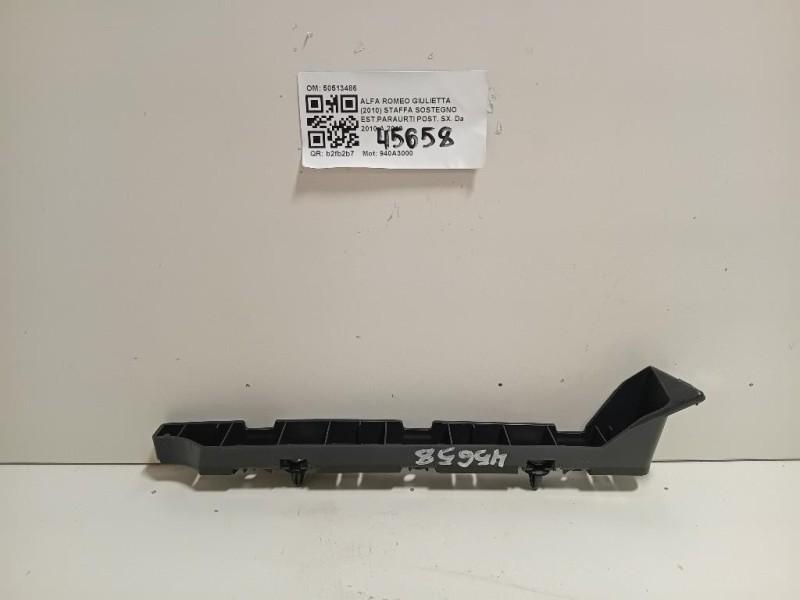 Proiettore ANT DX CX23-13W029-DE Jaguar XF I 2011