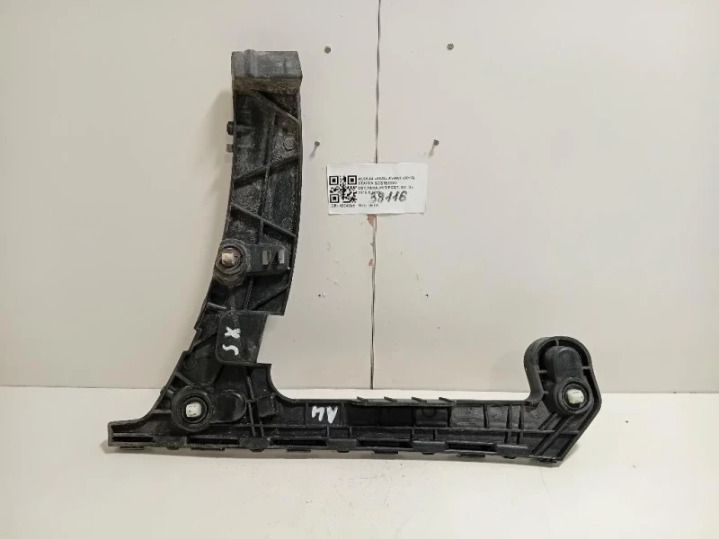 Staffa Sostegno Estparaurti POST SX 8W9 807 453 SX Audi A4 8W5 Avant 2015