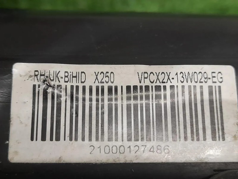 Proiettore ANT DX T2H24584 Jaguar XF II 2015