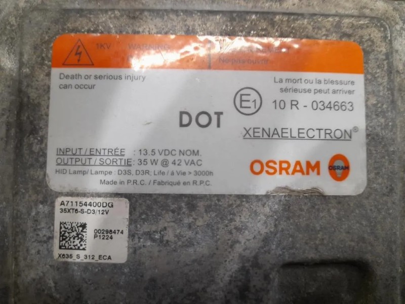 Proiettore ANT DX T2H24584 Jaguar XF II 2015