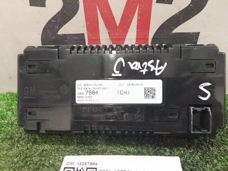 Display Check Control 13267984 Opel Astra J 2010