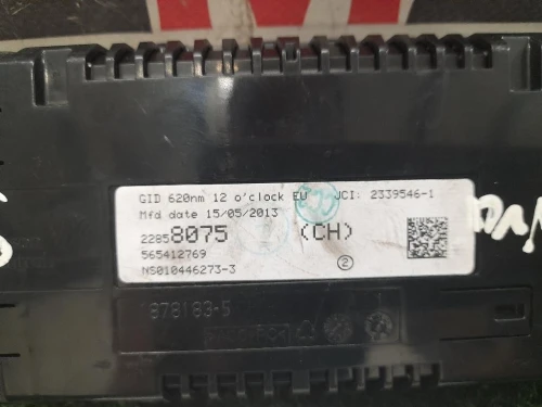 Display Check Control 22858075 Opel Meriva B 2010