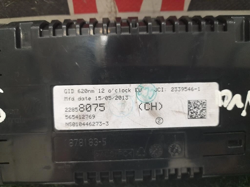 Display Check Control 22858075 Opel Meriva B 2010