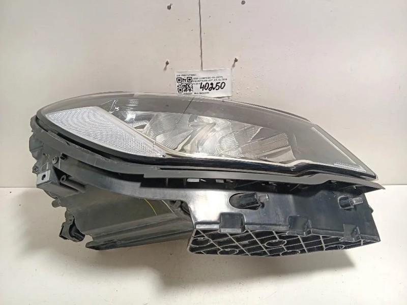 Proiettore ANT DX P55112708AC Jeep Compass III 2017