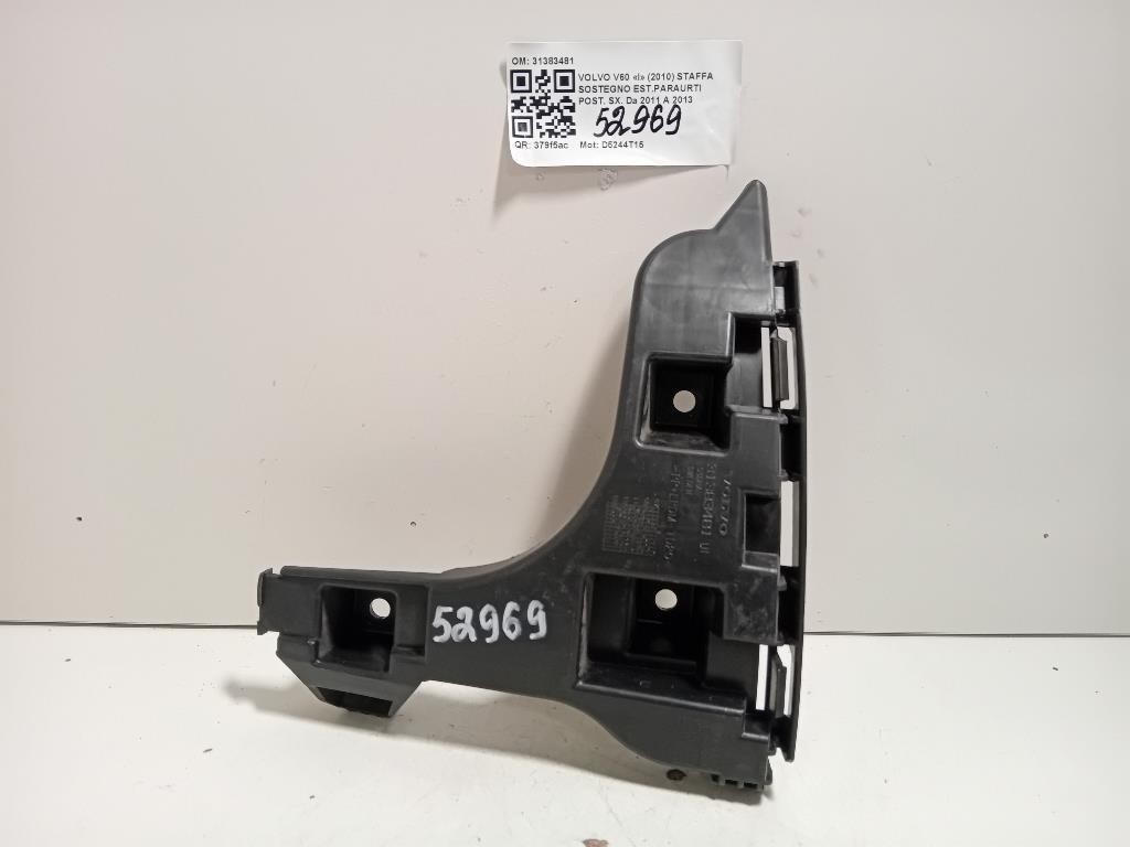 Proiettore ANT DX 55157494AC Jeep Grand Cherokee III 2005