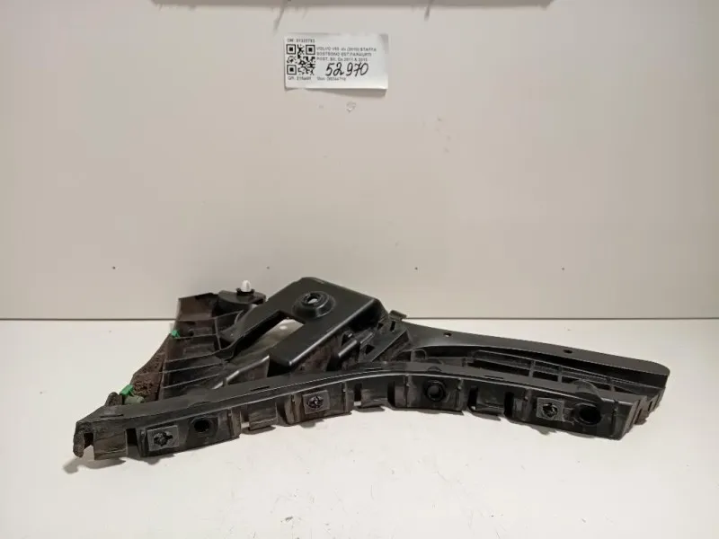 Staffa Sostegno Estparaurti POST SX 31323763 Volvo V60 I 2010