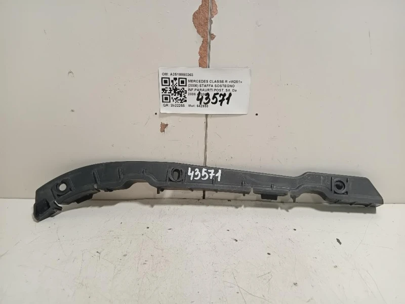 Staffa Sostegno Infparaurti POST DX A2518850263 Mercedes Classe R W251 2006