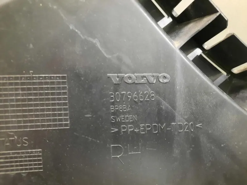 Staffa Sostegno Infparaurti POST DX 30796628 Volvo S60 II 2010