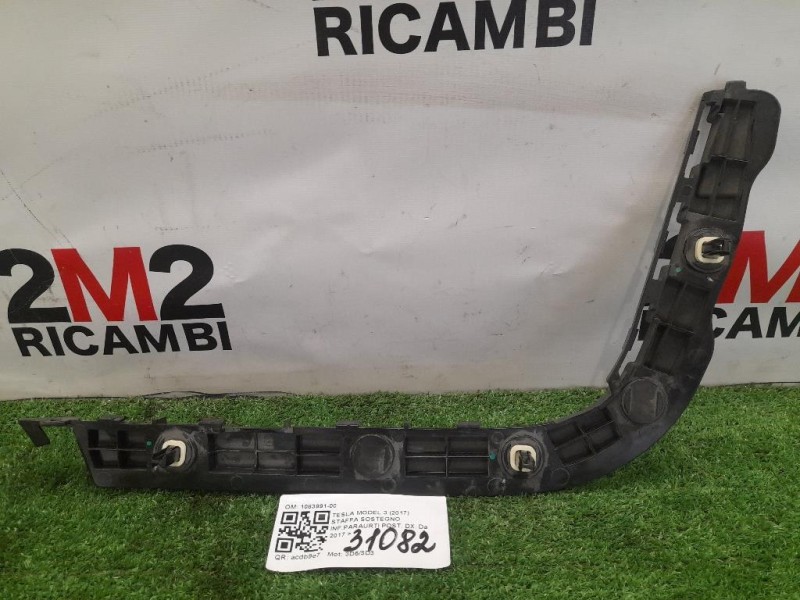 Proiettore ANT DX 92102A2000 Kia CEED II 2012