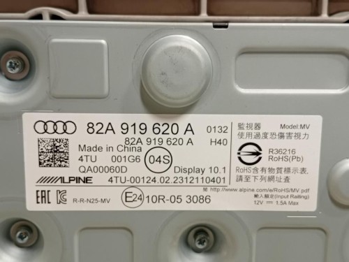 Display DI Navigazione 82A919620A Audi A1 GBH Allstreet 2022