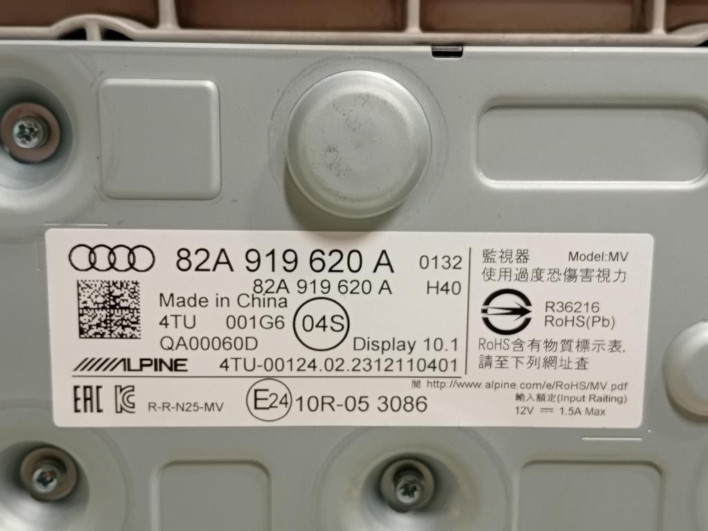 Display DI Navigazione 82A919620A Audi A1 GBH Allstreet 2022