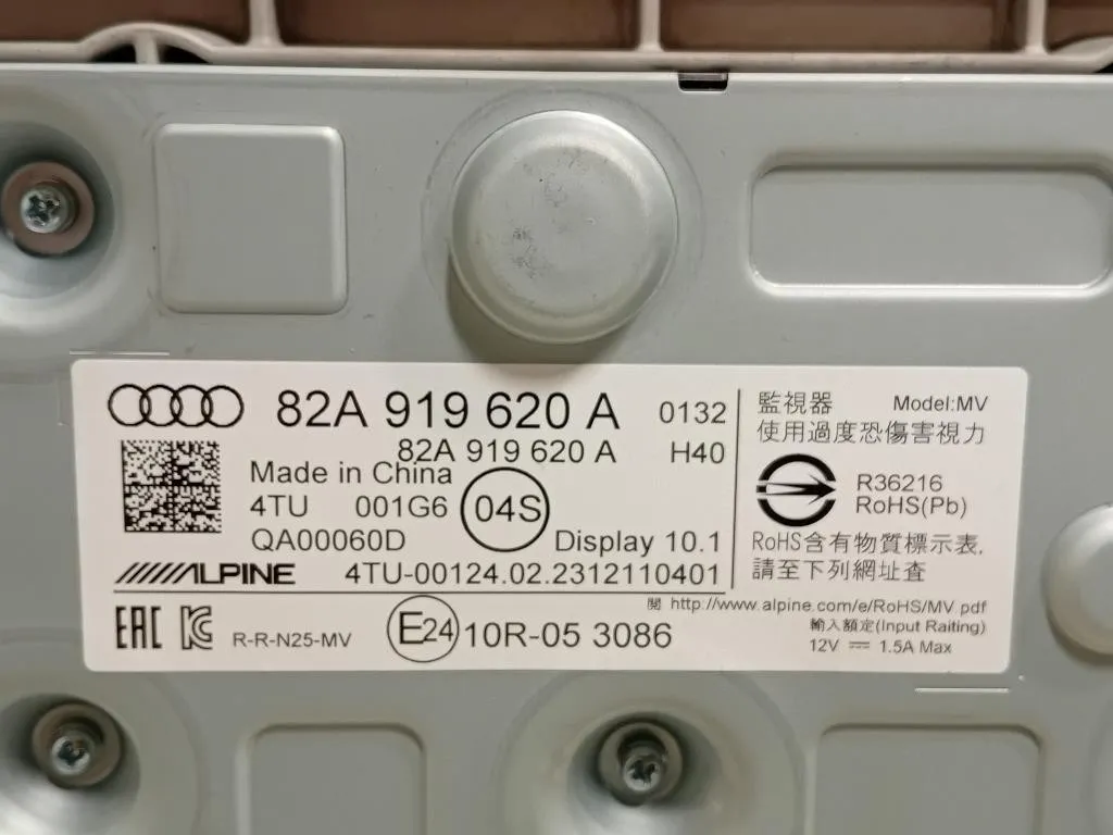 Display DI Navigazione 82A919620A Audi A1 GBH Allstreet 2022