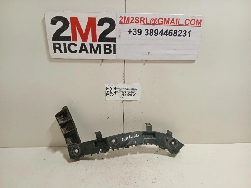Staffa Sostegno Infparaurti POST SX 6H52-17A882-A Land Rover Freelander II 2011
