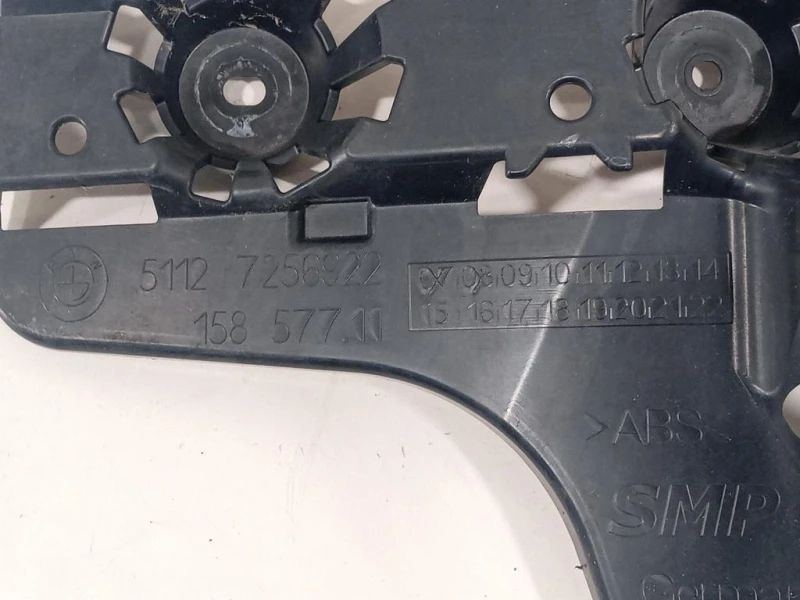 Staffa Sostegno Intparaurti POST 51127256922 Bmw Serie 3 F30 Berlina 2015