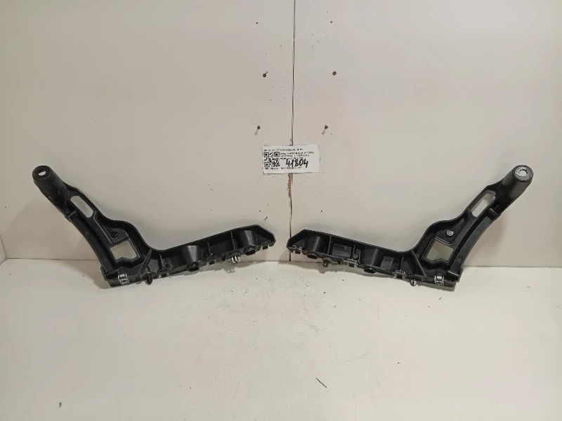 Staffa Sostegno Intparaurti POST 9835237980 DX+9835238080 SX Opel Mokka B 2020