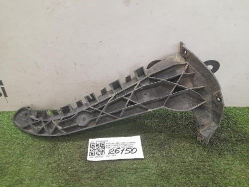 Staffa Sostegno Intparaurti POST DX