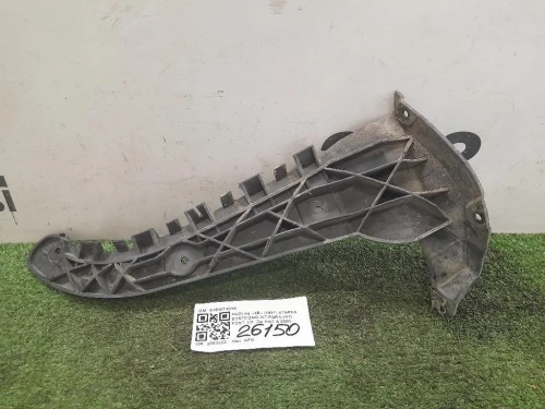 Staffa Sostegno Intparaurti POST DX 4B5807454A Audi A6 4B 1997