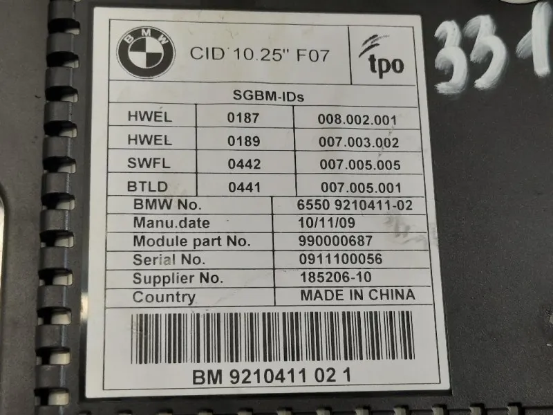 Display DI Navigazione 9210411 02 Bmw Serie 5 F07 GT 2010